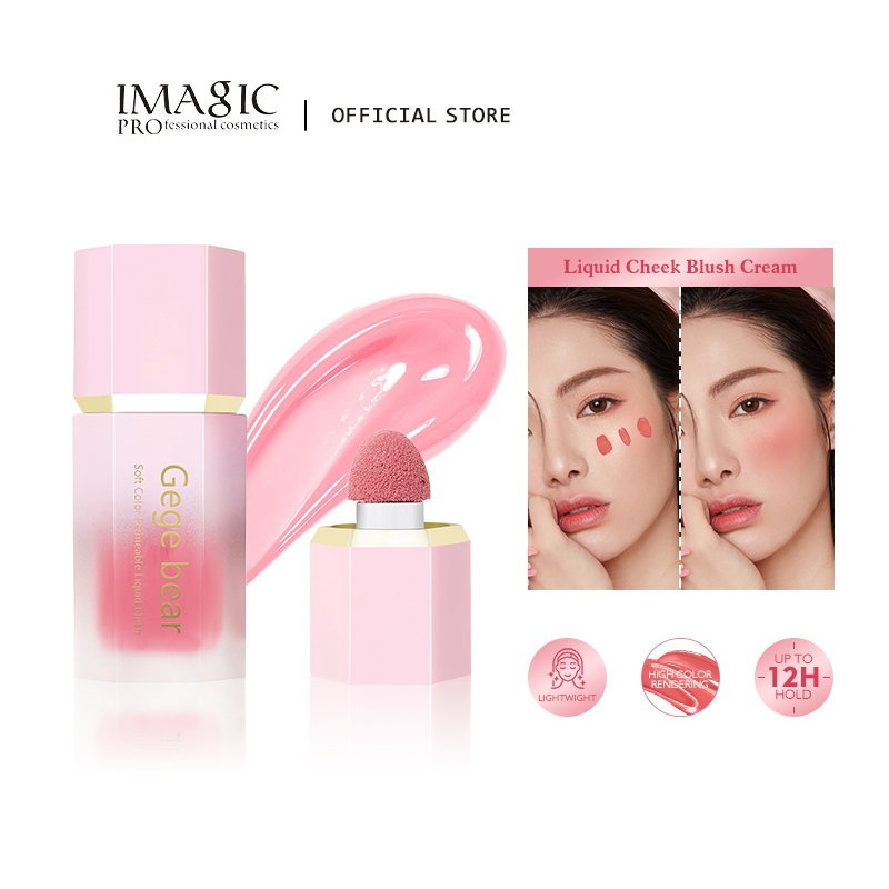 บลัชออนปัดแก้ม เนื้อลิขวิดธรรมชาติ ชิมเมอร์ ติดทนนาน 6 สี