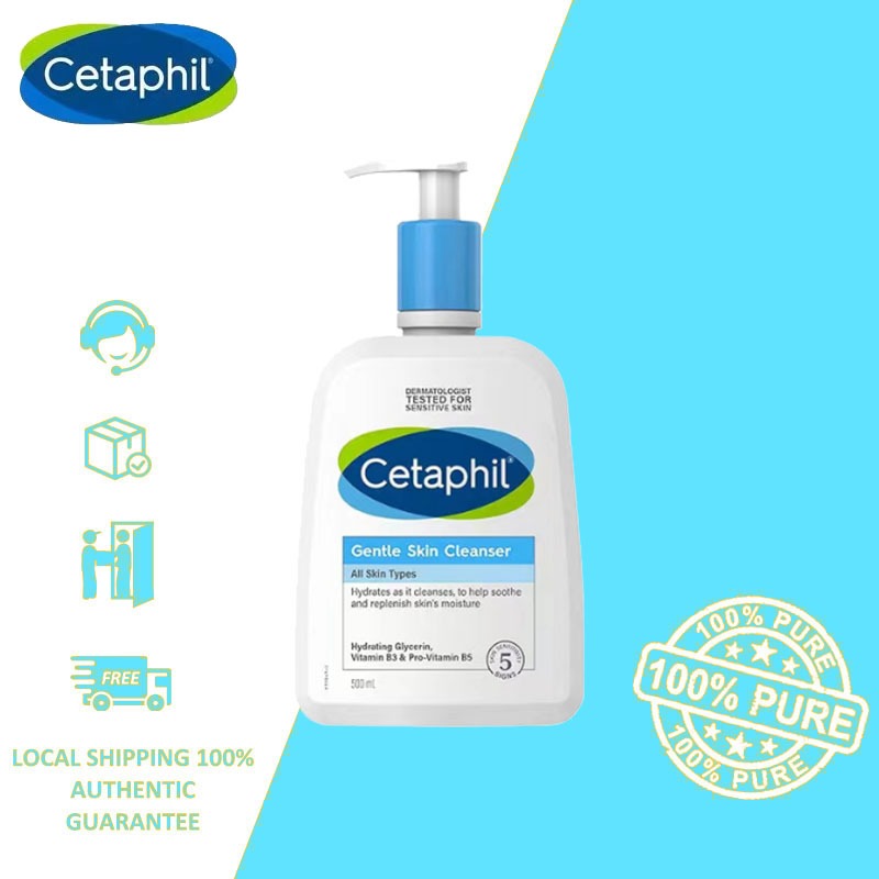 Cetaphil Gentle Skin Cleanser 500ml เจลล้างหน้าและผิวกาย สําหรับผิวแพ้ง่าย แพ้ง่าย และทุกสภาพผิว
