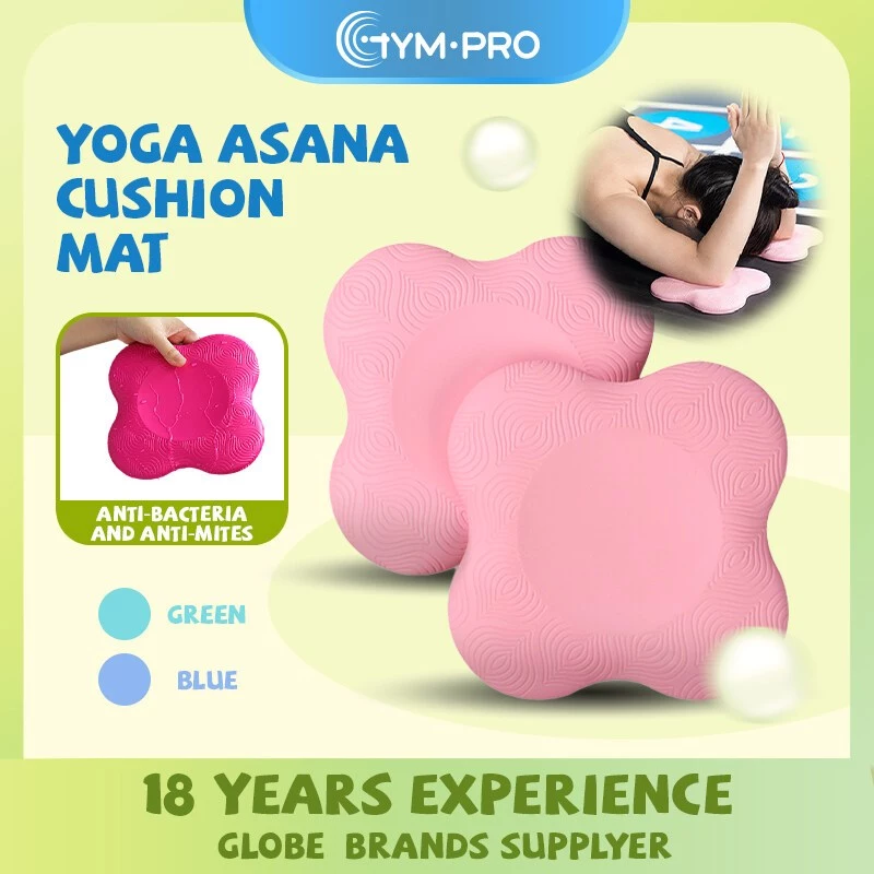 GYMPRO เบาะรองเข่าโยคะ 2 ชิ้น อุปกรณ์รองเข่าและข้อศอกสำหรับพิลาทิส