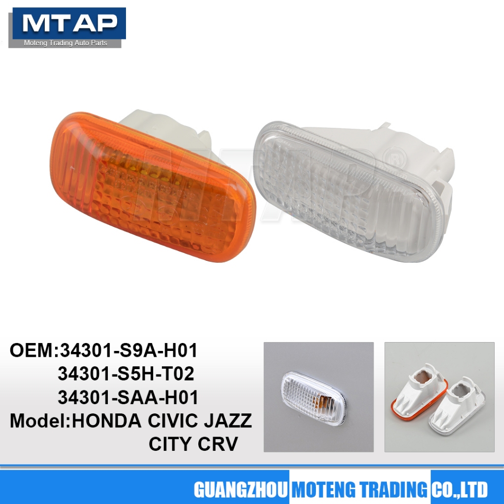 ไฟเลี้ยวด้านข้าง Fender โคมไฟด้านข้างสําหรับ HONDA JAZZ/FIT/CRV/CIVIC/CITY/Stream/ODYSSEY/ACCORD S5A/SDA/S9A/SAA 34301-S5H-013-T02