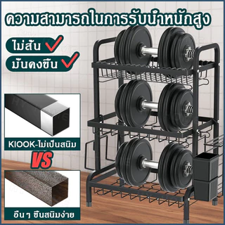 พร้อมส่ง 2/3 ชั้น ชั้นวางจานสแตนเลส ที่คว่ำจาน พร้องถาดรองน้ำ ที่คว่ำจานชาม ช็อปปี้ราคาถูกที่สุดแล้ว