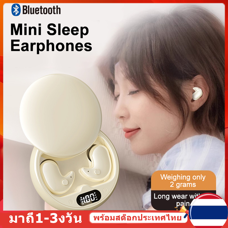 (หุ้นไทยพร้อม) ย36 ไร้สายบลูทูธ5.3หูฟังนอนหลับลดเสียงรบกวนที่มองไม่เห็นหูฟัง TWS ชุดหูฟังที่สะดวกสบายและน้ําหนักเบา