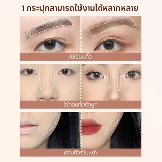 FelinWel แป้งเติมเงาผม ปิดผมบางทันที พร้อมกระจก+พัฟในตัว พกพาสะดวก | Hair Root Powder Compact Built-in Mirror