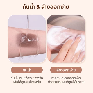 FelinWel แป้งเติมเงาผม ปิดผมบางทันที พร้อมกระจก+พัฟในตัว พกพาสะดวก | Hair Root Powder Compact Built-in Mirror