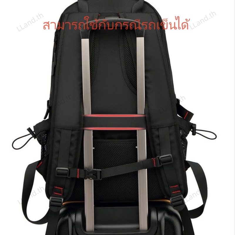 เป้เดินทาง 80L กระเป๋าเป้เดินทางผู้ชายกระเป๋าเป้กันน้ำสำหรับเล่นกีฬาสามารถเก็บเสื้อผ้าและรองเท้าได้