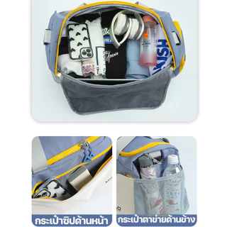 กระเป๋าขนาดใหญ่สำหรับเดินทาง ไซโลรองเท้าอิสระ กันน้ํา ความจุขนาดใหญ่ กระเป๋าเดินทางกีฬา travel bag