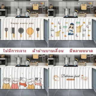 ผ้าม่านตู้ครัวแบบไม่มีหมัด ม่านประตูกันฝุ่น,กันน้ํา,กันน้ํามัน,การ์ตูนน่ารักคลุมผ้าม่าน,เลื่อนแบบมีกาวในตัว,ตกแต่งบ้าน