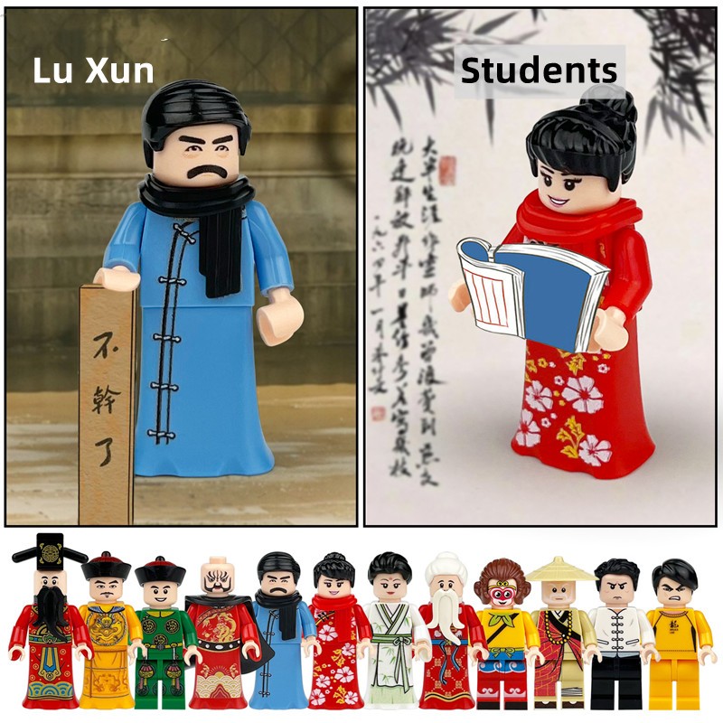 ตัวเลขจีนตัวอักษร Bruce lee/Sun wukong 12 ชิ้น minifigures City People Friends Building Blocks เด็กประกอบของเล่น