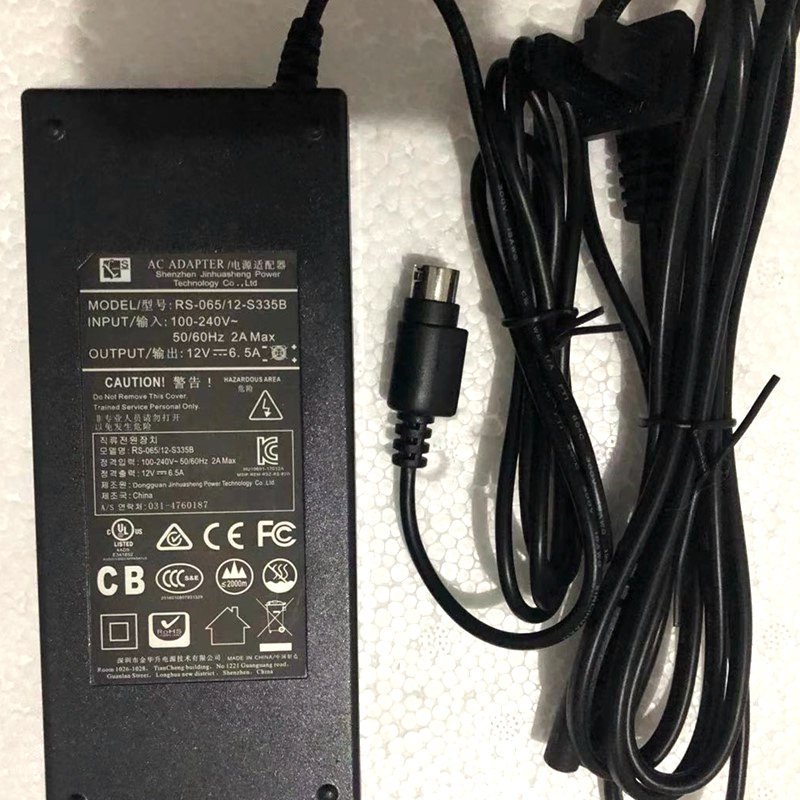 Orico 9558U3 ฮาร์ดดิสก์ตู้ RS-065 / 12-S335B Power Adapter 12V 6.5A กล่อง Duplicator 4 pin AC DC Adaptor Charger