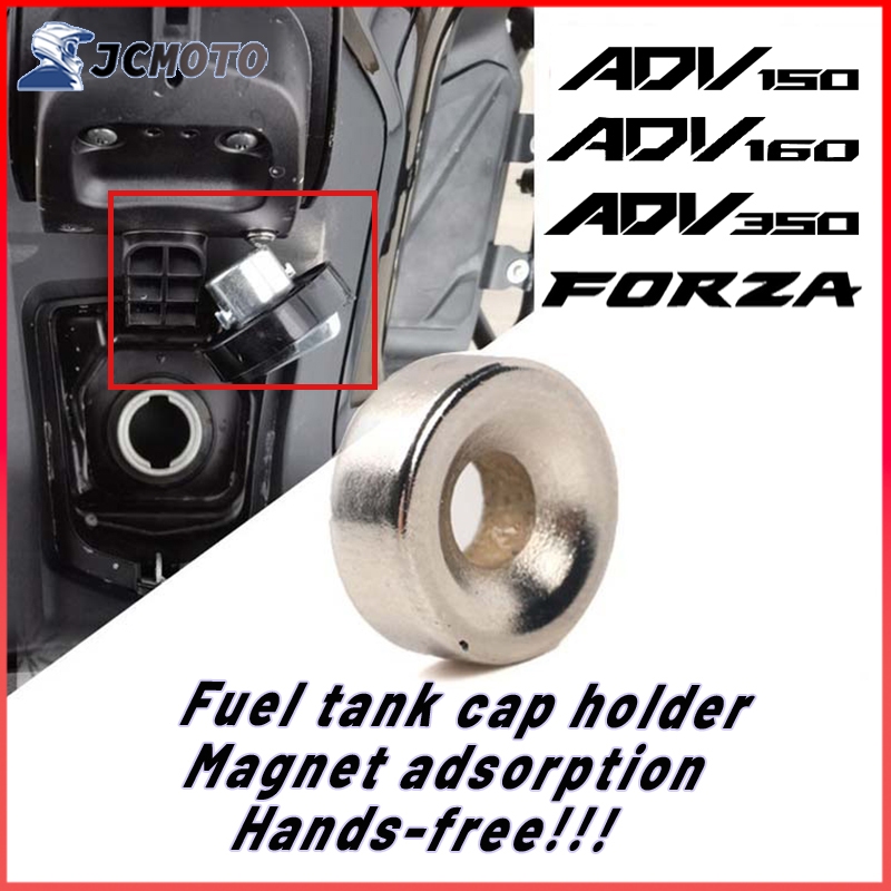 สําหรับ Honda ADV 160 ADV350 ADV 150 FORZA NSS 350 สกู๊ตเตอร์อุปกรณ์เสริมการใช้หมวก Retainer ฝาครอบถังน้ํามัน Fixer สกรูแม่เหล็กเครื่องซักผ้า