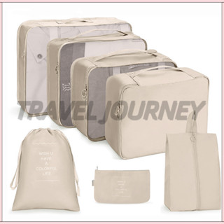 Travel JOURNEY 7 In 1 Travel Organizer กระเป๋าพับกันน้ํากระเ…