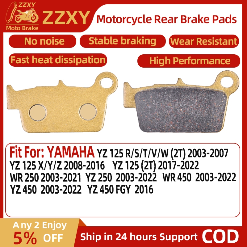 1 คู่รถจักรยานยนต์อุปกรณ์เสริมด้านหลังแผ่นดิสก์เบรคสําหรับ YAMAHA YZ 125 2003-20026 WR 250 2003-2002