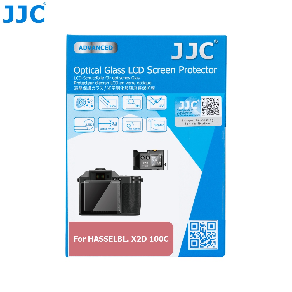 JJC กระจกเทมเปอร์ปกป้องหน้าจอสําหรับกล้อง Hasselbl X2D 100C อุปกรณ์เสริมกล้อง