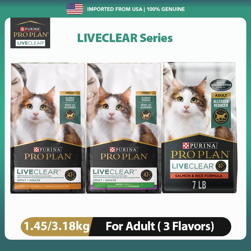 Purina Pro Plan LIVECLEAR อาหารแมวในร่ม ลดสารก่อภูมิแพ้ สูตรปลาแซลมอนไก่ไก่ไก่ไก่งวง 1.45 กก./3.18 กก