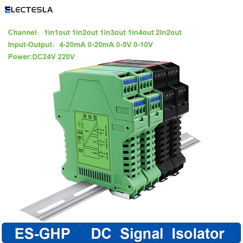 Analog DC สัญญาณแยกเครื่องส่งสัญญาณ Current,แรงดันไฟฟ้า Multi-input, Multi-เอาต์พุต 0-10V 4-20mA 0-5V สัญญาณ Isolator