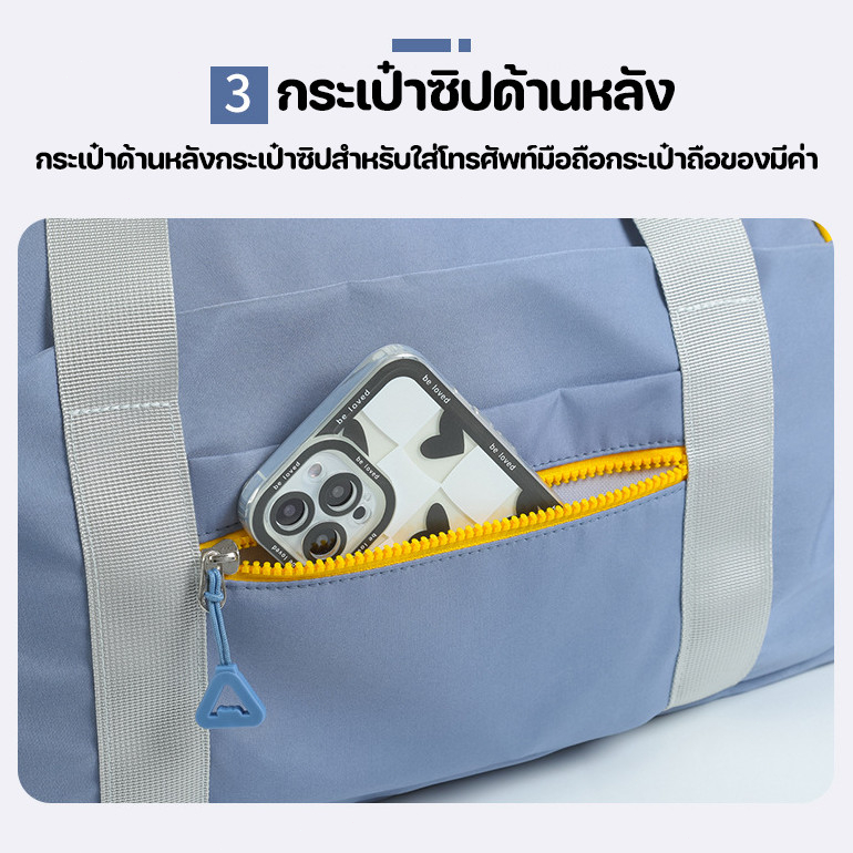 รูปแบบใช้งานหลายแบบ กระเป๋าเดินทาง กระเป๋าออกกำลังกาย ผ้าไนลอนหนา กันน้ำ มีช่องเก็บรองเท้าแยกต
