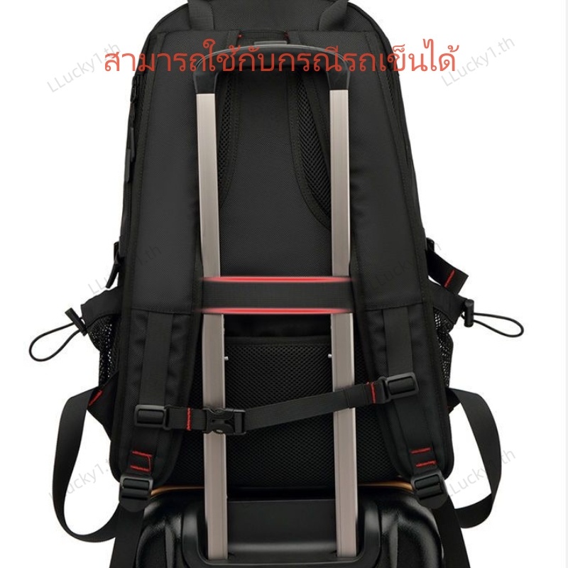 รูปภาพ 7