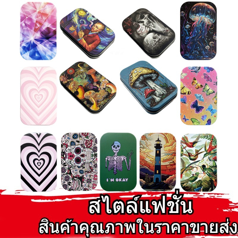 (ขนาด!!!) กล่องเก็บของ Flip Top Iron Storage Box มีให้เลือกหลายสไตล์