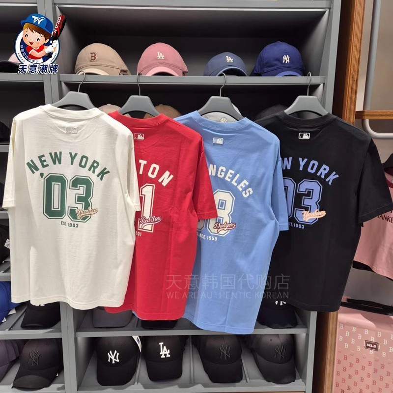 เกาหลี MLB แขนสั้นใหม่กลับพิมพ์เสื้อยืดกีฬาหลวมและระบายอากาศแฟชั่น Unisex