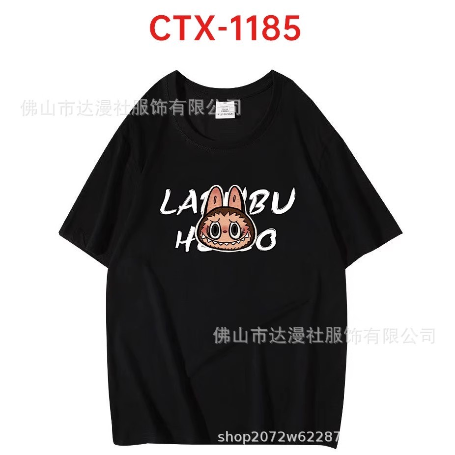Uniqlo Labubu Jeffy เสื้อยืดพิมพ์ลายแขนสั้นสําหรับผู้ชายและผู้หญิงการ์ตูนเสื้อลําลองอเนกประสงค์