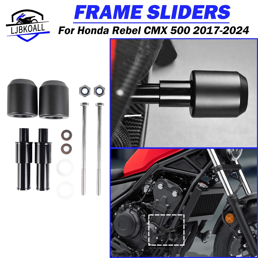 Ljbkoall CMX500 กรอบ Sliders Crash Protector สําหรับ Honda Rebel CMX 500 2017-2024 2023 2022 2021 2020 2019 2018 อุปกรณ์เสริมรถจักรยานยนต์ Falling ป้องกัน
