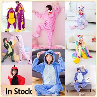 พร้อมส่ง! ชุดไดโนเสาร์ผู้ใหญ่ ชุดมาสคอต ชุดไดโนเสาร์แฟนซี ชุ…