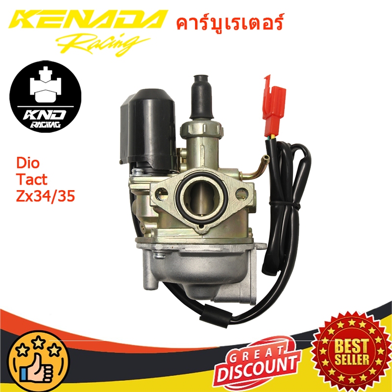 คาร์บูเรเตอร์ 17 มม . สําหรับ Dio 50Cc 24 30 GY6 Tact 50 Sp Zx34 35 Sym Kymco