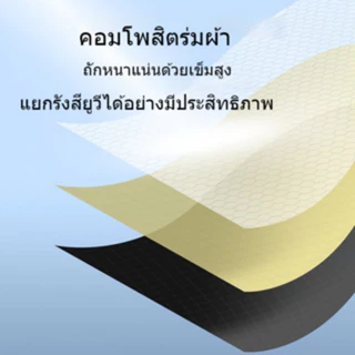 ร่มพับมินิสีพื้น ไม่มีลาย ร่มกันแดด พกพาขนาดเล็ก UV กันแดด