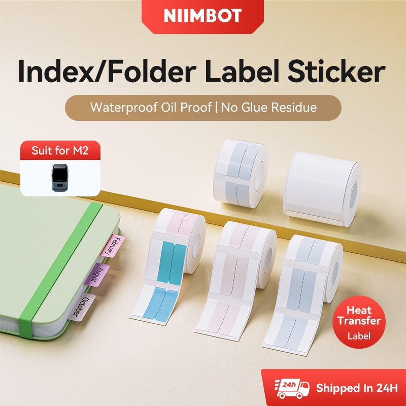 Niimbot M2 สีขาวโฟลเดอร์ฉลากกระดาษดัชนีสติกเกอร์กันน้ําน้ํามันหลักฐานฉีกขาดเงินคงที่แอสเซ็ตไฟล์กล่องสติกเกอร์ฉลาก M2 ป้ายเครื่องพิมพ์