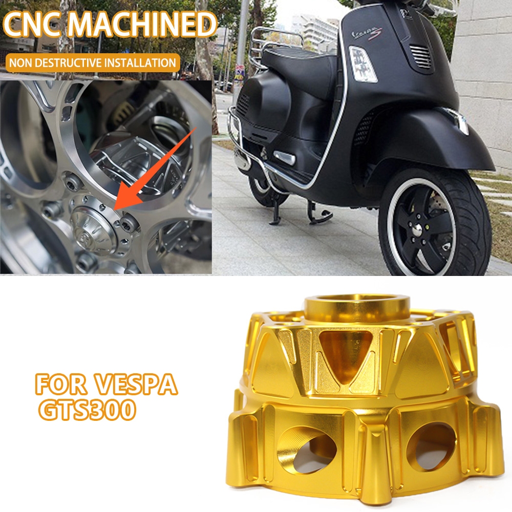 รถจักรยานยนต์ CNC อลูมิเนียมดิสก์เบรกหน้าล้อ Hub Accelerated ไฟแช็กสําหรับ Vespa GTS 300