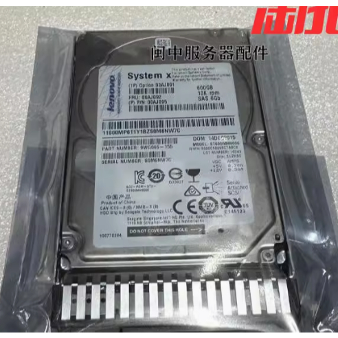 สําหรับ 00AJ091 00AJ092 00AJ095 600G ฮาร์ดไดรฟ์ 10K SAS X3850X6 X3650M5