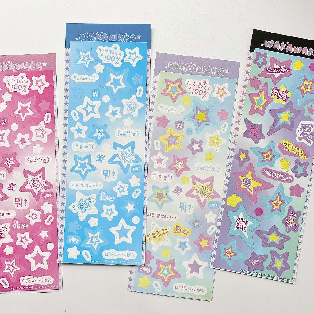 Original Goo Card Sticker Handbook Sticker Star Element สไตล์เกาหลี ins สไตล์ Goo Card Base สติกเกอร์