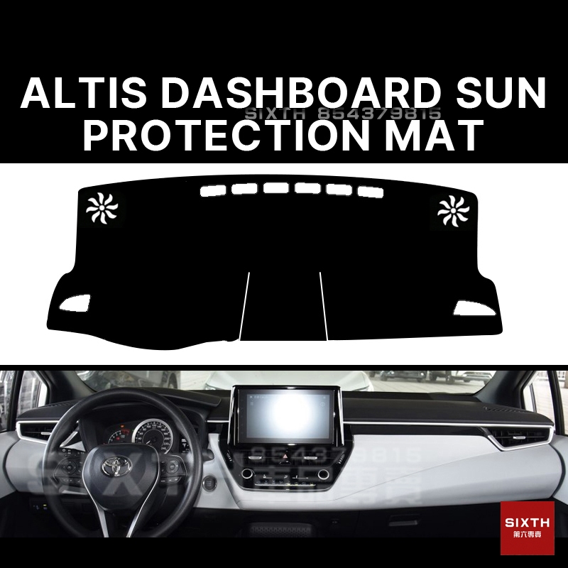 corolla altis แดชบอร์ด แผ่นกันแสง แผ่นรองแดชบอร์ดรถ แผ่นป้องกันแสงสะท้อน แดชบอร์ด คอนโซลกลาง แผ่นรองแดชบอร์ดรถแผ่นกันแสงแผงหน้าปัดรถคอนโซลกลางป้องกันแสงแดดฉนวนกันความ