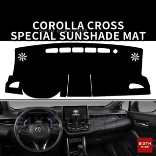 corolla cross แดชบอร์ด แผ่นกันแสง แผ่นรองแดชบอร์ดรถ แผ่นป้อง…