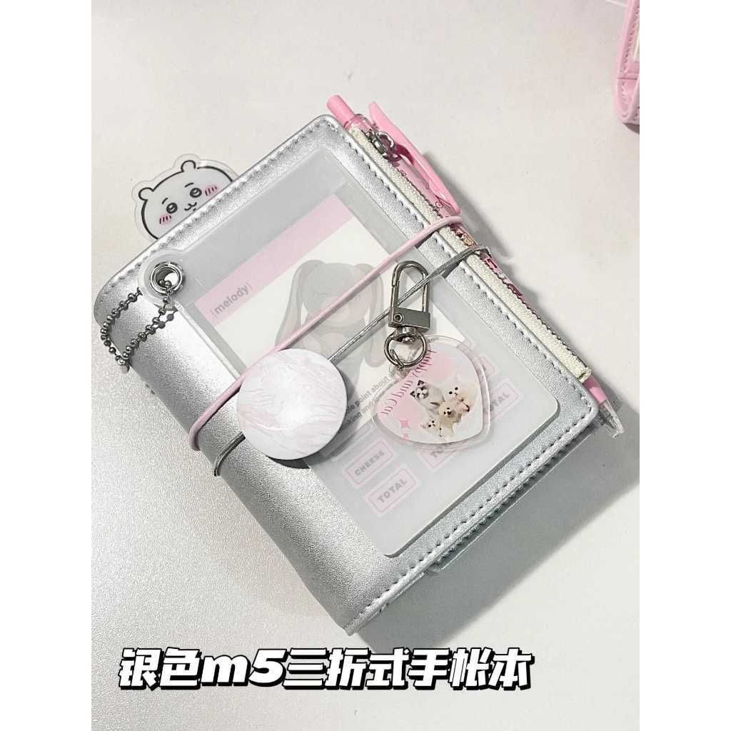 Silver m5 Type Loose-leaf Handbook Schedule Planner Notebook Diary Notepad Card Book