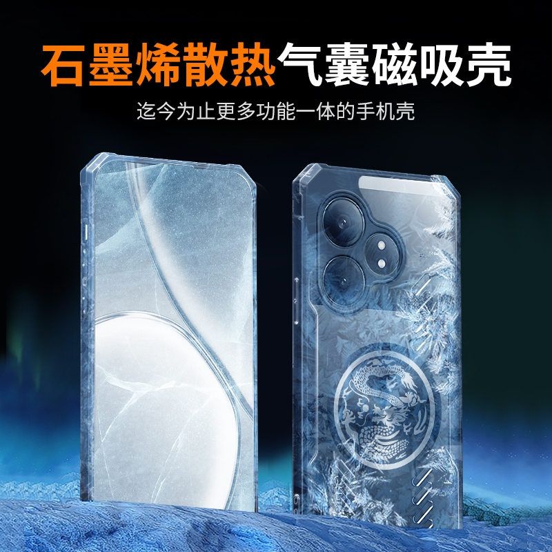 Dragon Totem Graphene Cooling เคสโทรศัพท์โปร่งใสสําหรับ OPPO Realme GT 6 GT Neo 6 5 SE 5 Pro 5G การกระจายความร้อนกรณีกันกระแทก TPU Protector ฝาครอบปลอก ราคา ถูกที่สุด ดีลบีเคเค แกลเลอรีภาพที่ 5