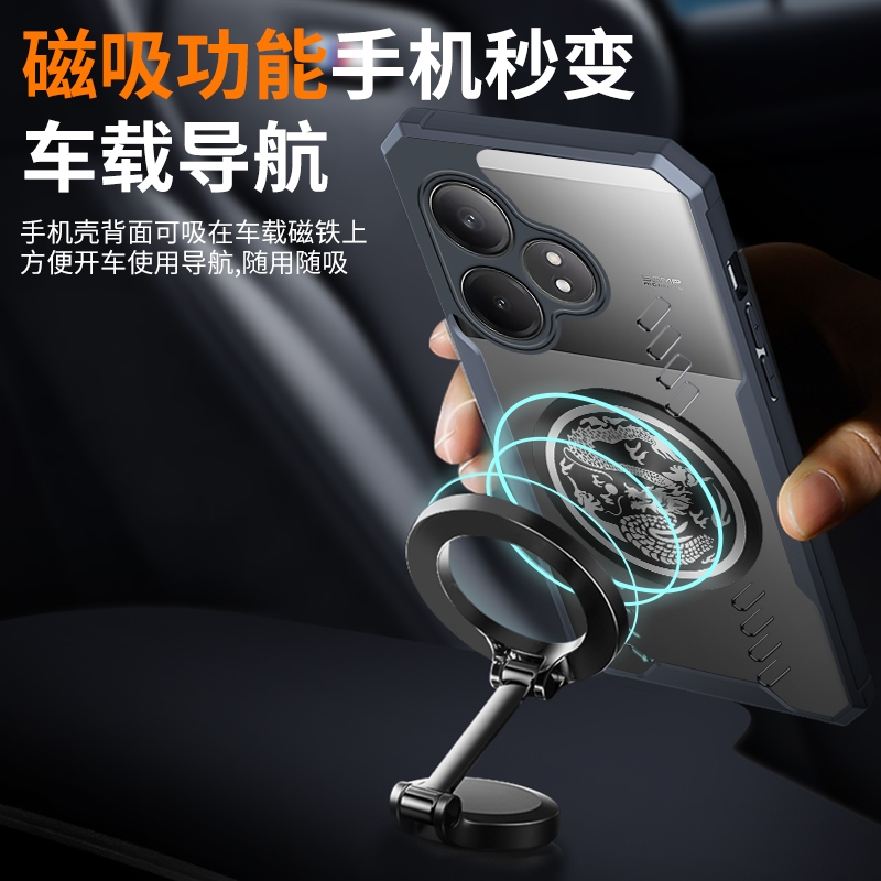 Dragon Totem Graphene Cooling เคสโทรศัพท์โปร่งใสสําหรับ OPPO Realme GT 6 GT Neo 6 5 SE 5 Pro 5G การกระจายความร้อนกรณีกันกระแทก TPU Protector ฝาครอบปลอก ราคา ถูกที่สุด ดีลบีเคเค แกลเลอรีภาพที่ 2