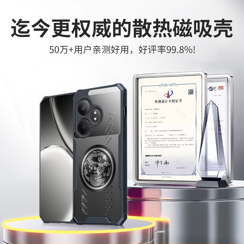 Dragon Totem Graphene Cooling เคสโทรศัพท์โปร่งใสสําหรับ OPPO Realme GT 6 GT Neo 6 5 SE 5 Pro 5G การกระจายความร้อนกรณีกันกระแทก TPU Protector ฝาครอบปลอก ราคา ถูกที่สุด ดีลบีเคเค แกลเลอรีภาพที่ 6