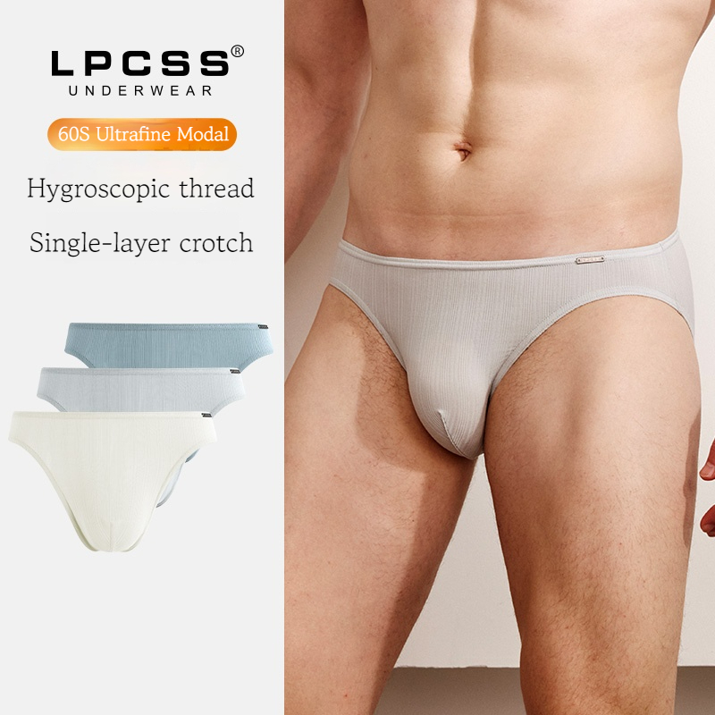 LPCSS กางเกงในชาย เอวต่ำ ผ้าริบโมดอล ระบายอากาศดี ชั้นเดียว บางพิเศษ