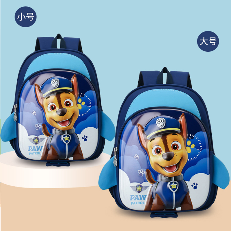 กระเป๋าเป้สะพายหลังเด็กคุณภาพสูงสําหรับผู้หญิง paw patrol bagpack paw patrol กระเป๋านักเรียนพร้อมเปลือกกันน้ํา paw patrol Berg กระเป๋านักเรียนโรงเรียนอนุบาล bagpack