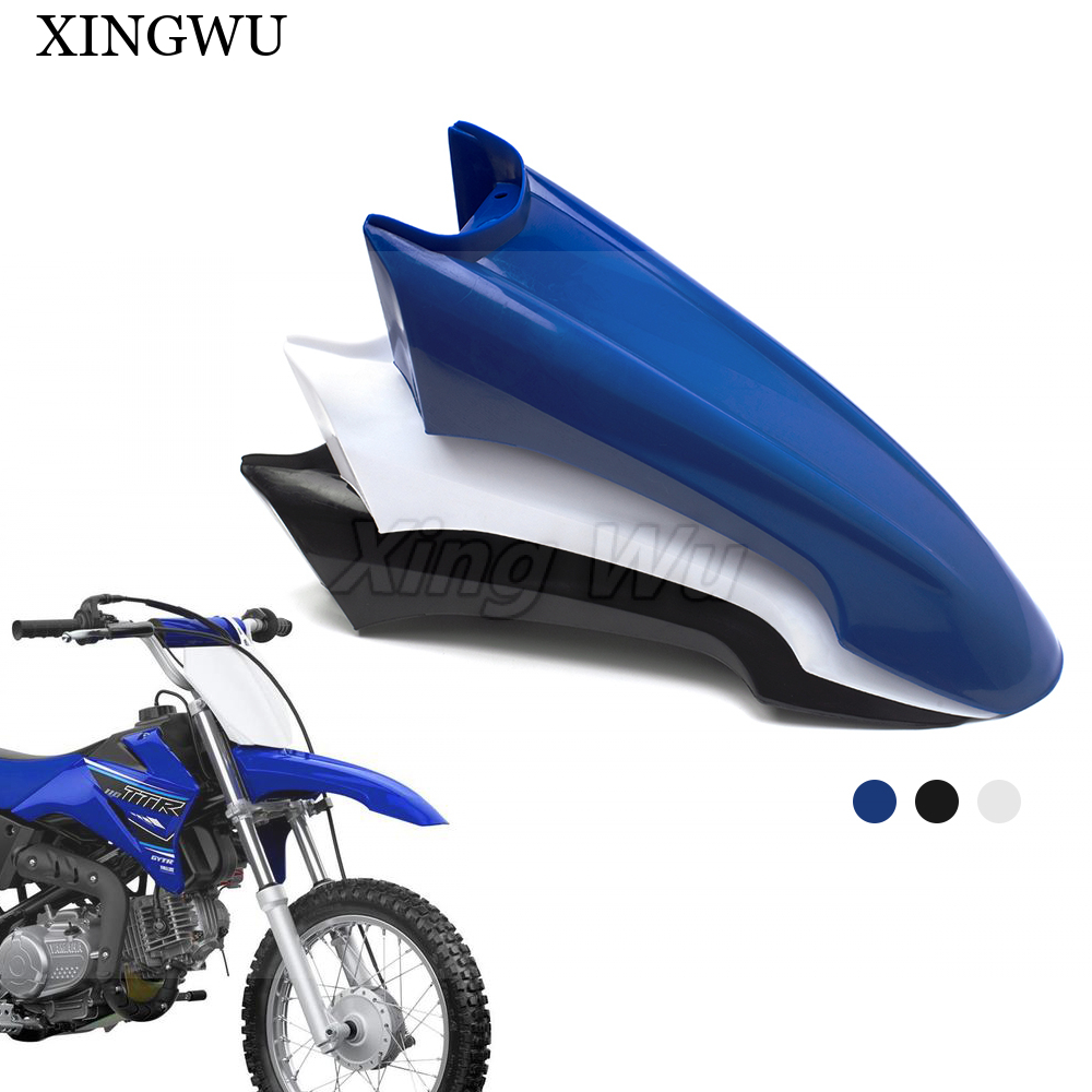 XINGWU TTR110 บังโคลน บังโคลนหน้ารถจักรยานยนต์ บังโคลนพลาสติก ป้องกันล้อหน้า Yamaha ชุดแต่งรถจักรยานยนต์
