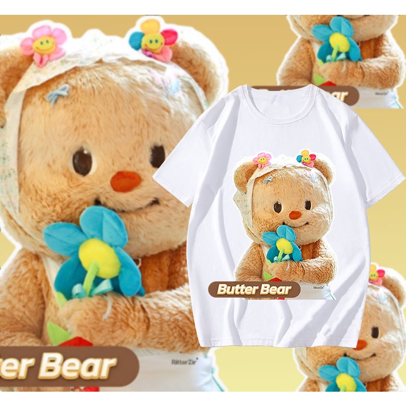 พร้อมส่ง เสื้อ Butterbear Butter bear T-shirt ( B24) ผ้าCotton 100% ใส่ได้ ทั้ง ชาย ใส่สบาย ไม่หด ไม่ย้ Unisex