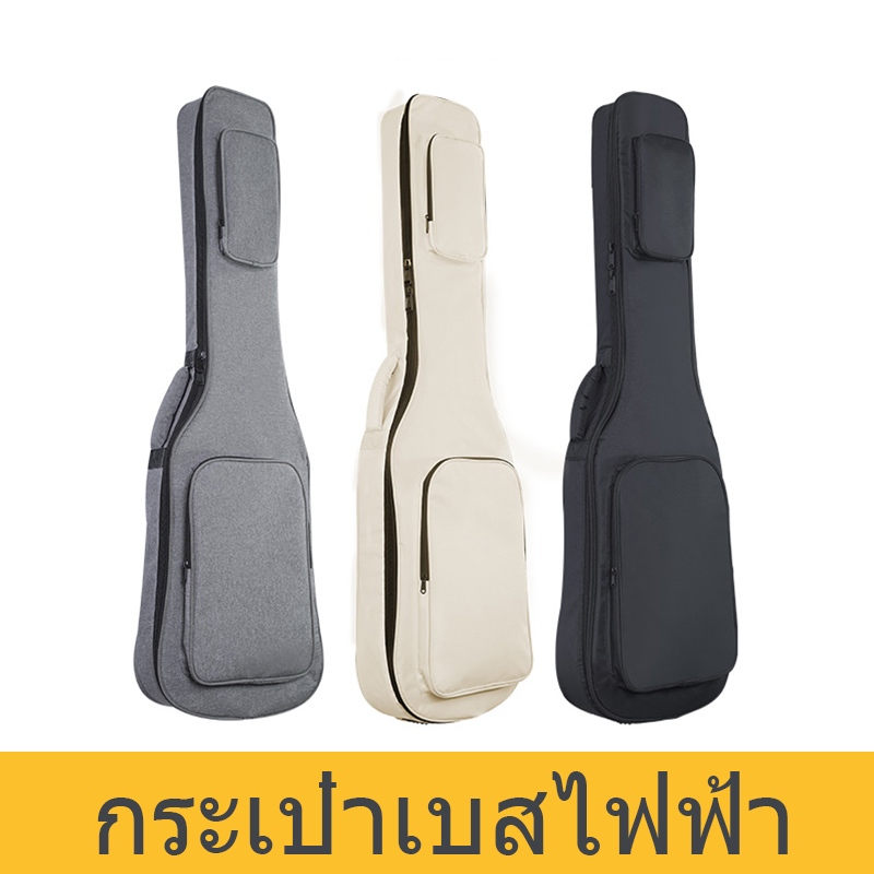 กระเป๋าเบสไฟฟ้าขนาด 46 นิ้วหนากันน้ำและทนต่อการสึกหรอ 15 มม. กระเป๋าเบสผ้าฝ้ายมุกวงร็อค