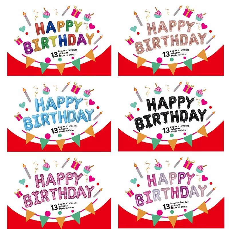 16นิ้วสุขสันต์วันเกิดบอลลูนตัวอักษรภาษาอังกฤษอลูมิเนียมฟิล์มบอลลูนชุดเด็กพรรคเด็กวันเกิดจัดบอลลูน