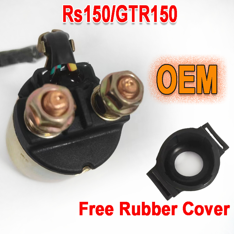 สวิตช์แม่เหล็กสตาร์ท Assy สําหรับ Honda Rs150/GTR150 (รีเลย์สตาร์ท)