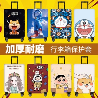 หนารุ่นอัพเกรดขึ้นเครื่องกรณีฝาครอบป้องกัน5ขนาดเฉพาะกระเป๋าเ…