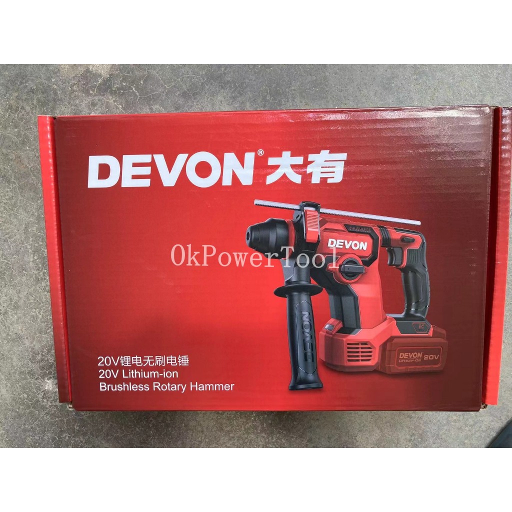 Devon 5408แบตเตอรี่ลิเธียม20โวลต์ค้อนไฟฟ้าสว่านกระแทกแบบชาร์จไฟได้แบบชาร์จไฟได้Brushlessพลังงานสูงใช้คู่.Bareโลหะไม่มีแบตเตอรี่และแท่นชาร์จแบรนด์ใหม่พร้อมสต็อก