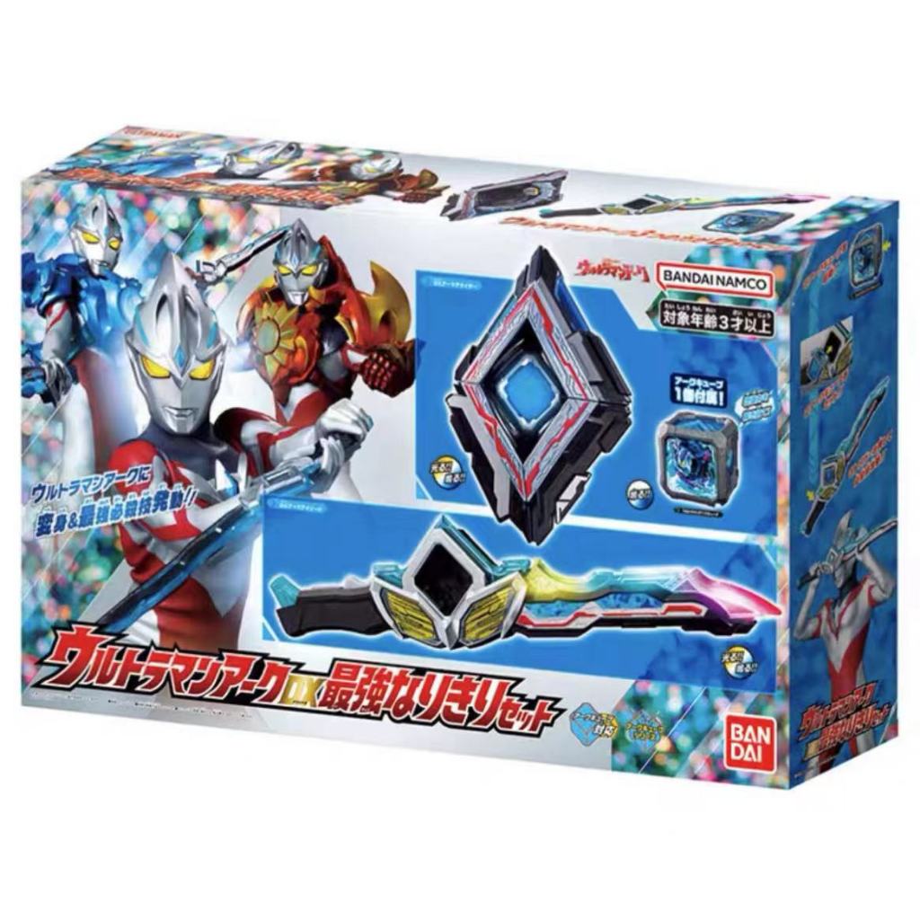[คลังสินค้าพร้อม] Bandai/bandai สินค้าใหม่ UR ULTRAMAN ARC Transformer Deluxe Edition โมเดลผลิตภัณฑ์สําเร็จรูป