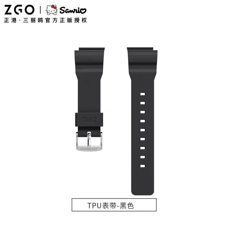 สาย ZGO Port สําหรับ 8573-68632