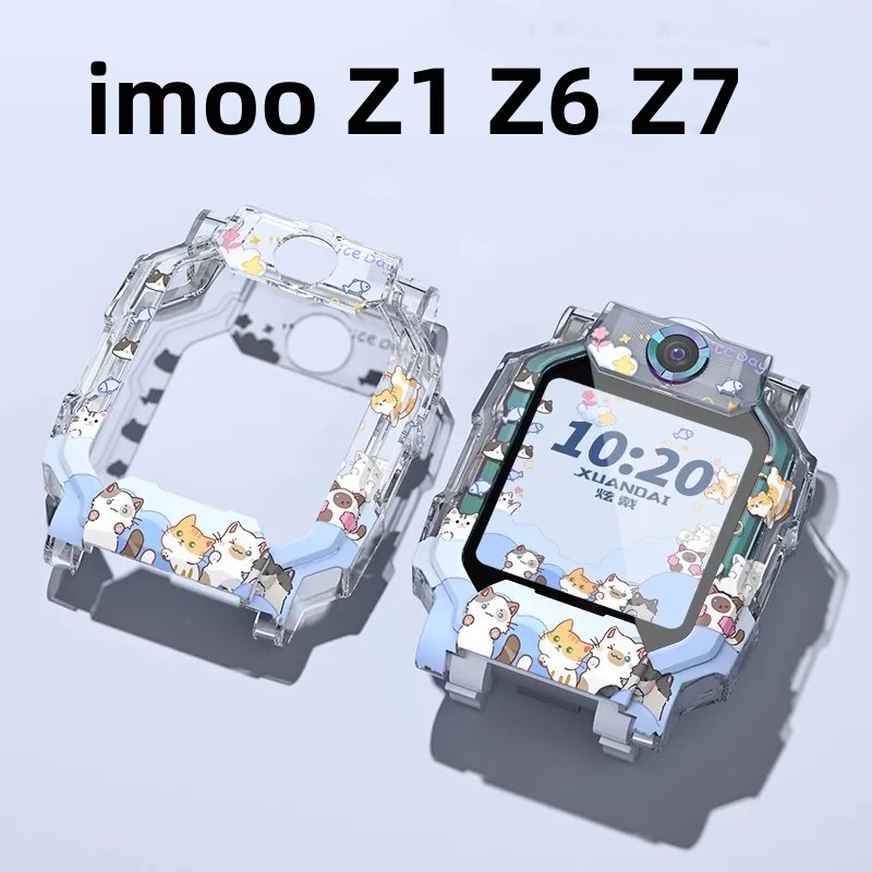 Imoo Z1 กรณี Z6 Z7 กรณี เคสป้องกันสีไล่ระดับสีเคส imoo กรณี